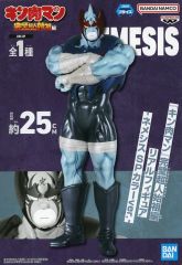 【中古】フィギュア ネメシス 「キン肉マン 完璧超人始祖編」 リアルフィギュア-ネメシス SPカラーver.-