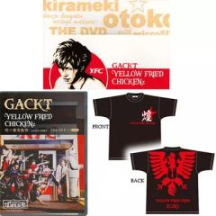 【中古】邦楽DVD GACKT / YELLOW FRIED CHICKENz 煌☆雄兎狐塾 ～男女混欲美濡戯祭～ THE DVD with microSD[mu-moショップ限定盤]