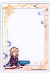 【中古】収納・携帯用アイテム 小竜景光 「刀剣乱舞-ONLINE- 十周年 第三弾×animatecafe トレーディング硬化ケース(Mグループ)」