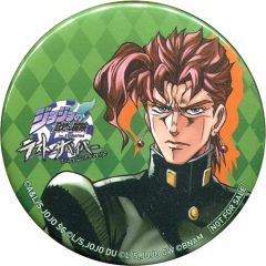 【中古】バッジ・ピンズ 花京院典明 キービジュアル缶バッジ 「ジョジョの奇妙な冒険 ラストサバイバー」 稼働開始ィ!!キャンペーン ポイント交換景品