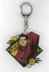 【中古】雑貨 尾形百之助 描き下ろしアクリルキーホルダー(羽織Ver.) 「ゴールデンカムイ×ドン・キホーテ 第二弾」