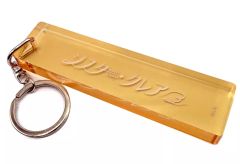 【中古】キーホルダー シスター・クレア アクリルスティックキーホルダー 「バーチャルYouTuber にじさんじ にじさんじおでかけSTYLE」