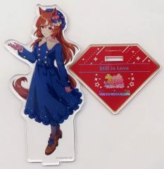 【中古】アクリルスタンド・アクリルパネル スティルインラブ アクリルスタンド 「ウマ娘プリティーダービー×東京メガイルミ2024」