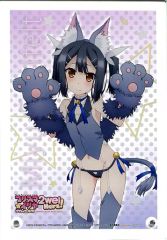 【中古】アクリルスタンド・アクリルパネル ≪アニメ・漫画系書籍≫ Fate/kaleid liner プリズマ☆イリヤ ツヴァイ ヘルツ! 美遊・エーデルフェルト ザ・ビーストVer. 1/8 あみあみ特典 アクリルキャラクタープレート