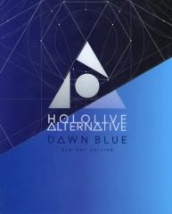 【中古】邦楽Blu-ray Disc HOLOLIVE ALTERNATIVE DAWN BLUE BLU-RAY EDITION