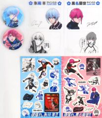 【中古】グッズセット [単品] 氷織羊＆黒名蘭世 氷織・黒名サイン入り公式応援セット 「コミックス ブルーロック 第30巻 氷織・黒名サイン入り公式応援セット付き特装版」 同梱特典