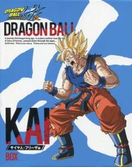 【中古】アニメBlu-ray Disc ドラゴンボール改 サイヤ人・フリーザ編 Blu-ray BOX