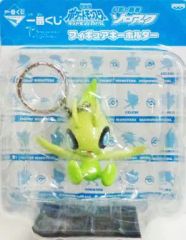 【中古】キーホルダー・マスコット(キャラクター) セレビィ フィギュアキーホルダー 「一番くじ 劇場版ポケットモンスター ダイヤモンド＆パール 幻影の覇者 ゾロアーク」 4等