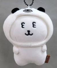 【中古】ぬいぐるみマスコット・ぬいぐるみバッジ ナガノのくま(パグをかぶる) 変わっちゃお!ぷちミニマスコット 「ナガノ展～ちいかわ.ナガノのくま.ナガノ作品の原画が大集合!～」