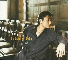 【中古】邦楽CD 織田哲郎 / キズナ