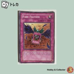 FAKE FEATHER RGBT-EN070 遊戯王 英語版 ( #16873 )