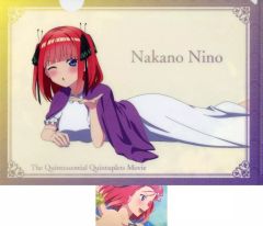 【中古】クリアファイル 中野二乃(水着) A4クリアファイル＆ステッカーセット 「くじメイト 五等分の花嫁 おやすみシリーズ」 C-8賞