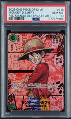 未開封]モンキー・D・ルフィ(SR☆){赤}〈ST21-014〉[フラッグシップ