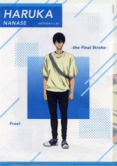 【中古】クリアファイル 七瀬遙 A4クリアファイル 「劇場版 Free!-the Final Stroke-×鳥取県岩美町」