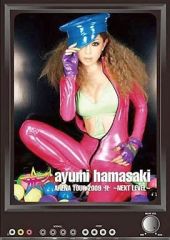 【中古】邦楽DVD 浜崎あゆみ / 浜崎あゆみ ARENA TOUR 2009 A ～NEXT LEVEL～