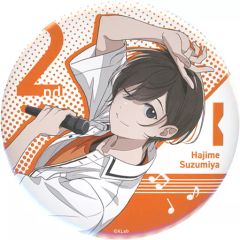 【中古】バッジ・ピンズ 鈴宮壱 BIG缶バッジ 2ndシングルKV夏制服ver. 「ちゃれくじ アオペラ -aoppella!?- スペシャルくじ」 B01賞