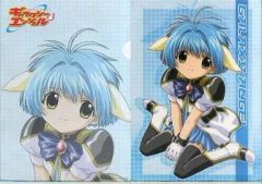 【中古】クリアファイル ミント・ブラマンシュ A4クリアファイル 「ギャラクシーエンジェル」