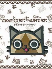【中古】クリップ アイルー顔「モンスターハンター」ラバークリップ