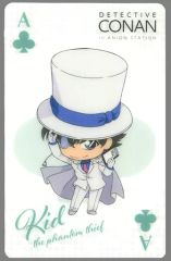 【中古】キャラカード(キャラクター) 怪盗キッド オリジナルIDカード 「名探偵コナン in アニON STATION 怪盗キッド対策講座」 フード注文特典