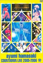 【中古】邦楽DVD 浜崎あゆみ/カウントダウン・ライブ2005-2006 A