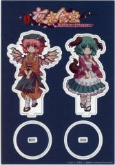 【中古】アクリルスタンド・アクリルパネル [単品] ミスティア＆幽谷響子 アクリルフィギュア(2種) 「Switchソフト とうほう夜雀食堂 ファミ通DXパック 3Dクリスタルセット」 同梱特典