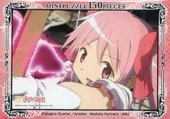 【中古】パズル 鹿目まどか 「魔法少女まどか☆マギカ」 ミニパズル 150ピース [150-260]