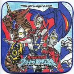 【中古】タオル・手ぬぐい(キャラクター) メインキャラクター集合 タオルハンカチ 「大怪獣バトル ウルトラ銀河伝説 THE MOVIE」 前売券購入特典