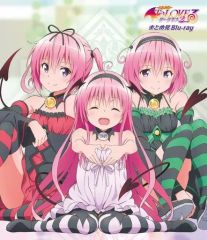 【中古】アニメBlu-ray Disc To LOVEる-とらぶる-ダークネス 2nd まとめ見Blu-ray