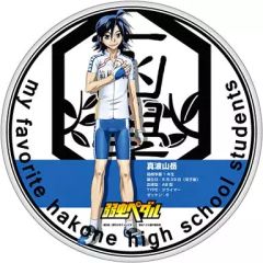 【中古】バッジ・ピンズ(キャラクター) 真波山岳 デカンバッチ 「弱虫ペダル」