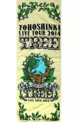 【中古】タオル・手ぬぐい(男性) 東方神起 スポーツタオル 「東方神起 LIVE TOUR 2014 ～TREE～」