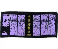 【中古】雑貨 東京都立呪術高等専門学校 マフラータオル 「ダイドー×呪術廻戦」 対象商品購入特典