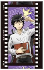 【中古】キャラカード 雲雀恭弥(ヒバード/ノーマル) 「家庭教師ヒットマン REBORN! フィルム風コレクション 第2弾」