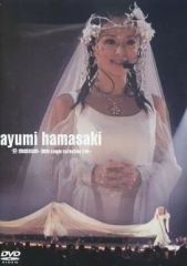 【中古】邦楽DVD 浜崎あゆみ/A museum-30th single collection live-