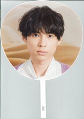 SixTONES 22年Feel da CITY 松村北斗 うちわ
