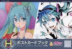 【中古】ポストカード(キャラクター) 初音ミク(TYPE-03) ポストカードブック(10枚組) 「Happyくじ 初音ミク 2016 SPRING ver.」 H賞