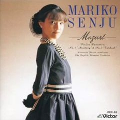 【中古】クラシックCD 千住真理子 / モーツァルト：ヴァイオリン協奏曲選集