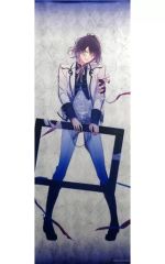 【中古】タペストリー 無神アズサ ビッグタペストリー 「DIABOLIK LOVERS ZERO」 SKiT Dolce限定
