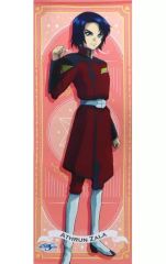 【中古】タペストリー(大型) アスラン・ザラ 等身大タペストリー 「機動戦士ガンダムSEED」
