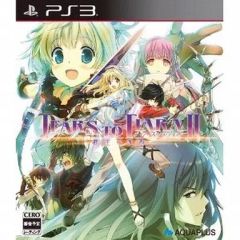 【中古】PS3ソフト ティアーズ・トゥ・ティアラ2 覇王の末裔[通常版]