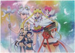 BD/DVD購入特典 セーラームーンCosmos 劇場版 美少女戦士セーラームーンCosmos クリアファイル