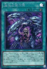 中古】同人音楽CDソフト 豪快な歌声 T1 / 秘密結社不気味社 - メルカリ