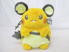  優良品 アニメ ポケットモンスター ポケモン ポケモンセンター限定 ふわふわ抱きぬいぐるみ デデンネ