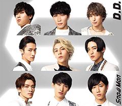 (CD)D.D. / Imitation Rain(Snow Man仕様)(初回盤)(CD+DVD-A)(特典なし)／S