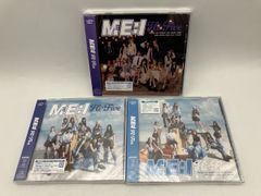 【新品】ME:I 「Hi-Five」通常盤 CD+初回限定盤 A （CD+DVD）+初回限定盤 B （CD+DVD）3形態セット/n2232
