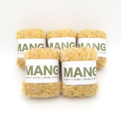 毛糸 MANG 手編みの綿糸のかぎ針編みの糸 5玉 未使用品