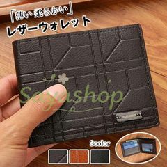 ミニ財布 メンズ レザーウォレット メンズ財布 財布 二つ折り財布 メンズ コンパクト 大容量 ウォレット 薄い 2つ折り 大人 レザー カード収納 ビジネス プレゼント対応 新生活ギフト 贈り物 誕生日