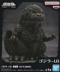 【中古】フィギュア ゴジラ(2023) 「ゴジラ-1.0」 鎮座獣 ゴジラ(2023)