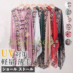 ショール ストール 大判 チャイナボタン シフォン ポンチョ レディース 肩掛け エスニック柄 ポンチョコート 薄手 マント 旅行 マフラー 夏 カーディガン クーラー対策 大判ストール サマーカーディガン シアー 薄手 
