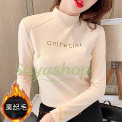 ハイネックTシャツ カットソー 秋冬 裏起毛 プチハイネック レディース トップス  カットソー ハイネック 長袖 インナー コーデ 無地 カラバリー 秋冬 重ね着 
