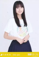 【中古】生写真(坂道シリーズ) 遠藤さくら/上半身・真夏の全国ツアー2023Tシャツ Aver./「乃木坂46 2023.July」WebShop 限定ランダム生写真